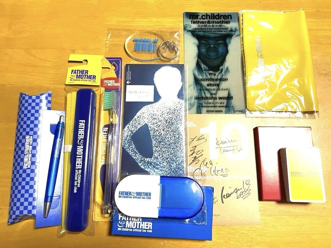 Amazon.co.jp: Mr.Children ミスチル ファンクラブグッズ 売り : おもちゃ